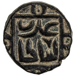 DELHI: Iltutmish, 1211-1236, AE jital (2.63g), Multan, ND. VF-EF