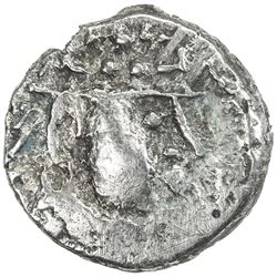 SIND: Yashaditya, 7th century, AR damma (0.74g). VF