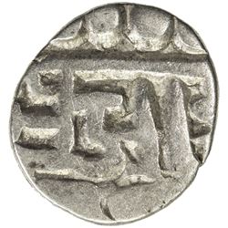AMIRS OF MULTAN: Munabbih, 9th century, AR damma (0.5g), NM, ND. F-VF