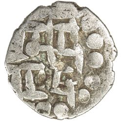 AMIRS OF MULTAN: Asad, fl. 305, AR damma (0.46g), NM, ND, A-1504, ex M.H. Mirza Collection