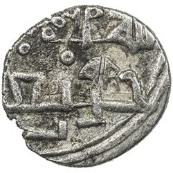 AMIRS OF MULTAN: Anonymous, ca. 1010-1040, AR damma (0.39g), NM, ND. VF