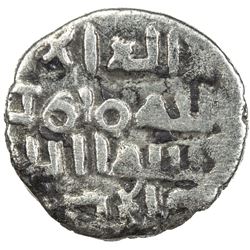 FATIMID: al-Mu'izz, 953-975, AR 1/5 dirham (damma) (0.44g), NM (Multan), ND. F-VF