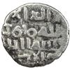 Image 1 : FATIMID: al-Mu'izz, 953-975, AR 1/5 dirham (damma) (0.44g), NM (Multan), ND. F-VF