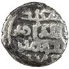 Image 2 : FATIMID: al-Mu'izz, 953-975, AR 1/5 dirham (damma) (0.44g), NM (Multan), ND. F-VF