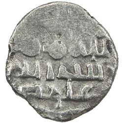 FATIMID: al-Mu'izz, 953-975, AR 1/5 dirham (damma) (0.39g), NM (Multan), ND. F