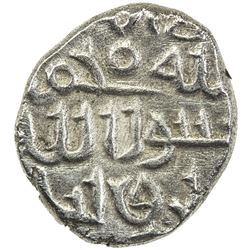 FATIMID: al-'Aziz, 975-996, AR 1/5 dirham (damma) (0.56g), NM (Multan), ND. EF