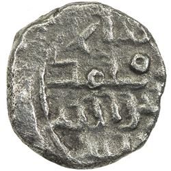 FATIMID: al-'Aziz, 975-996, AR 1/5 dirham (damma) (0.53g), NM (Multan), ND. F-VF