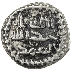 GOVERNORS OF SIND: Tamim b. Zayd al-'Utbi, ca. 728-730, AR damma (0.35g), NM, ND. VF