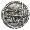 Image 2 : GOVERNORS OF SIND: al-Hakam b. 'Awana, ca. 730-734, AR damma (0.56g), ND. VF-EF