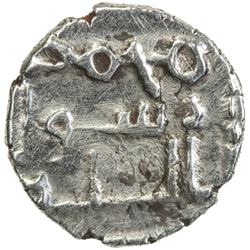 GOVERNORS OF SIND: al-Hakam b. 'Awana, ca. 730-734, AR damma (0.35g), NM, ND. VF