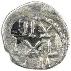 GOVERNORS OF SIND: 'Amr b. Muhammad b. al-Qasim al-Taqafi, ca. 734-743, AR damma (0.43g), NM, ND. VF