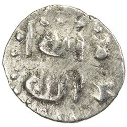 GOVERNORS OF SIND: Sulayman b. Salim, late 8th century, AR damma (0.36g), NM, ND. VF