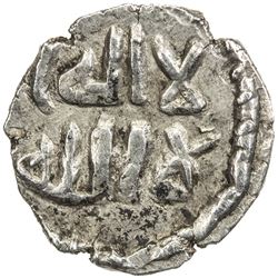 GOVERNORS OF SIND: Ja'far, late 8th century, AR damma (0.39g), NM, ND. VF