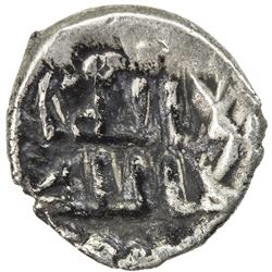 GOVERNORS OF SIND: Unread name, 8th century, AR damma (0.38g), NM, ND. VF