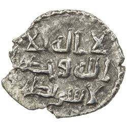 GOVERNORS OF SIND: Unread name, 8th century, AR damma (0.51g), NM, ND. VF