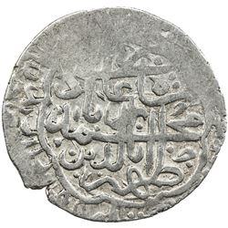 MUGHAL: Babur, 1526-1530, AR shahrukhi (4.63g), Badakhshan, ND. VF