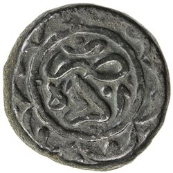 MUGHAL: Babur, 1526-1530, AE bahluli (9.07g), Agra, AH936. VF