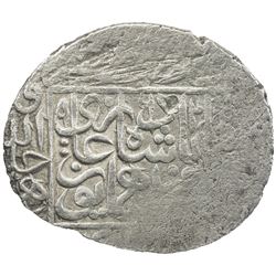 MUGHAL: Humayun, 1530-1556, AR shahrukhi (3.98g), Lahore, AH962. VF