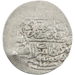 MUGHAL: Humayun, 1530-1556, AR shahrukhi (4.73g), Lahore, AH944. VF