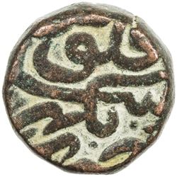 MUGHAL: Akbar I, 1556-1605, AE dam (20.73g), Bhakkar, AH984. VF-EF