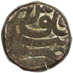 MUGHAL: Akbar I, 1556-1605, AE dam (20.53g), Chitor, AH999. VF