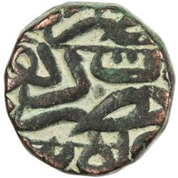 MUGHAL: Akbar I, 1556-1605, AE dam (20.62g), Delhi, AH987. VF-EF