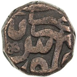 MUGHAL: Akbar I, 1556-1605, AE dam (20.50g), Mirath, AH989. VF-EF