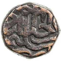 MUGHAL: Akbar I, 1556-1605, AE dam (20.50g), Salimabad, AH982. VF-EF