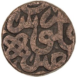 MUGHAL: Akbar I, 1556-1605, AE dam (20.62g), Ujjain, AH986. VF