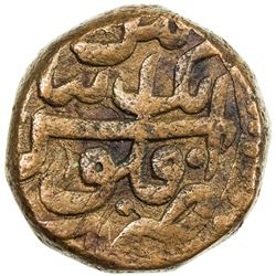MUGHAL: Akbar I, 1556-1605, AE dam (20.48g), Atak Banaras, IE39. VF-EF