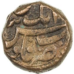 MUGHAL: Akbar I, 1556-1605, AE dam (20.50g), Atak Banaras, IE40. VF-EF