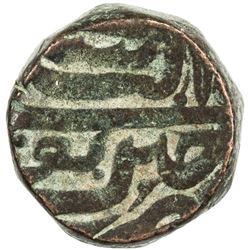 MUGHAL: Akbar I, 1556-1605, AE dam (20.58g), Chainpur, IE40. VF-EF