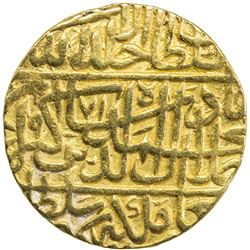 MUGHAL: Akbar I, 1556-1605, AV mohur (10.79g), Agra, AH971. VF-EF