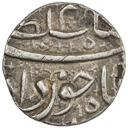 MUGHAL: Selim Shah, 1605, AR 1/2 rupee (5.68g), Ahmadabad, year 2. EF