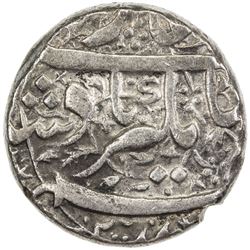 MUGHAL: Jahangir, 1605-1628, AR rupee (11.34g), Jalnapur, ND. VF