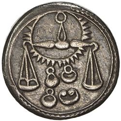 MUGHAL: Jahangir, 1605-1628, AR zodiac rupee (10.67g), Agra, AH1032 year 18. VF-EF