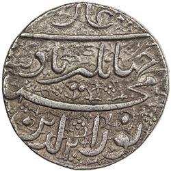 MUGHAL: Jahangir, 1605-1628, AR jahangiri rupee (13.59g), Ahmadabad, AH1016 year 2. EF