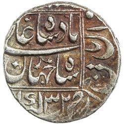 MUGHAL: Shah Jahan I, 1628-1658, AR rupee (11.21g), Katak, AH1069 year 32. VF