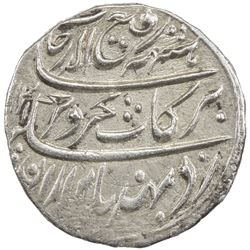 MUGHAL: Rafi-ud-Darjat, 1719, AR rupee (11.16g), Gwalior, AH1131 year one (ahad). EF