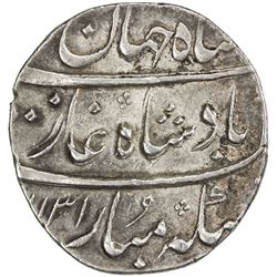 MUGHAL: Shah Jahan II, 1719, AR rupee (11.49g), Surat, AH1131 year one (ahad). EF