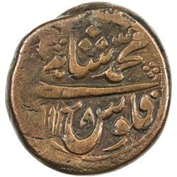 MUGHAL: Muhammad Shah, 1719-1748, AE dam (17.70g), Bhakhar, AH1148 year 17. F-VF