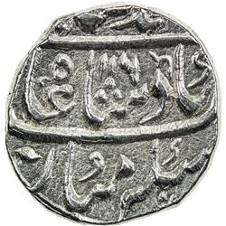 MUGHAL: Ahmad Shah Bahadur, 1748-1754, AR rupee (11.46g), Dera, AH1164 year 3. EF