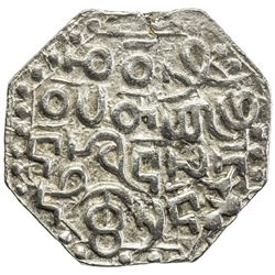 ASSAM: Gadadhara Simha, 1681-1696, AR rupee (11.08g), ND. VF