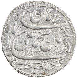 AWADH: Muhammad Ali Shah, 1837-1842, AR rupee (11.16g), Lucknow, AH1253 year one (ahad). EF