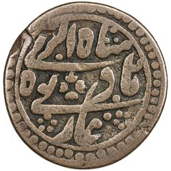 JAIPUR: AE nazarana paisa (16.79g), Sawai Jaipur, year 27. VF