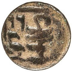 JAIPUR: Man Singh II, 1922-1949, AE 1/2 paisa, year 22. VF