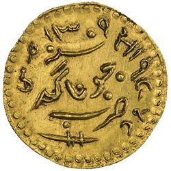 JUNAGADH: Muhammad Rasul Khan, 1891-1911, AV kori (4.76g), AH1309/VS1948. PCGS MS62