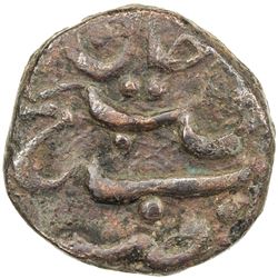 KALAT: temp. Shah Nawaz Khan, 1839-1841, AE falus (7.53g), Qalat, AH1255. VF