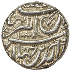 KUTCH: Bharmaji I, 1585-1631, AR kori (4.75g), AH102(8). EF