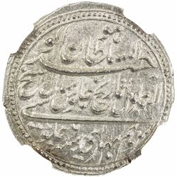 MYSORE: Tipu Sultan, 1782-1799, AR rupee, Patan, AM1216 year 6. NGC MS65